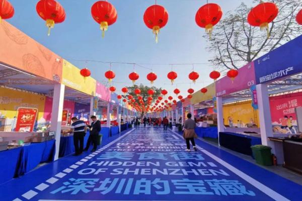 2021-2022深圳沙井金蚝节举办时间地点及活动详情