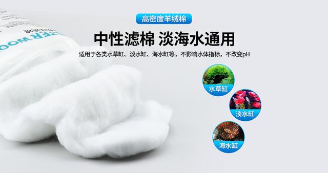 便宜又好用的手撕“羊绒棉”，到底是什么？你可能想多了